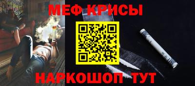 скорость Обнинск