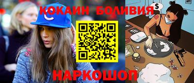 MDMA Новозыбков