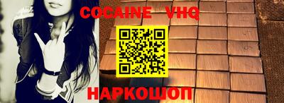 сатива Нягань