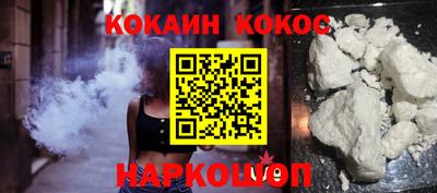 MDMA Новозыбков