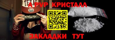 скорость Обнинск