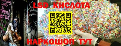 сатива Нягань