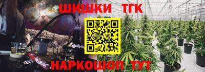ПСИЛОЦИБИНОВЫЕ ГРИБЫ Обь