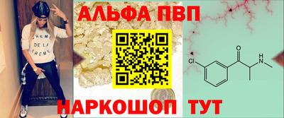 не бодяженный Новодвинск