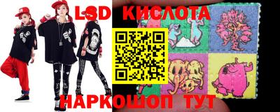 ПСИЛОЦИБИНОВЫЕ ГРИБЫ Обь