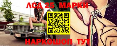 не бодяженный Новодвинск
