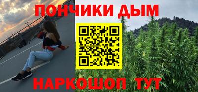 не бодяженный Новодвинск