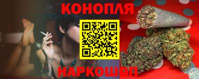 сатива Нягань