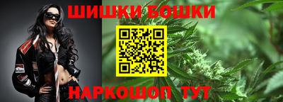 MDMA Новозыбков