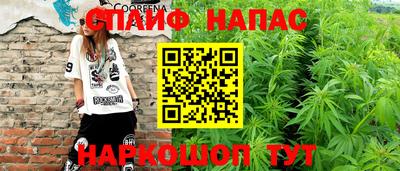 MDMA Новозыбков