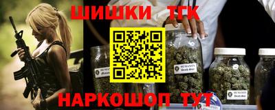 MDMA Новозыбков