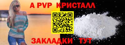 сатива Нягань