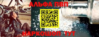 сатива Нягань