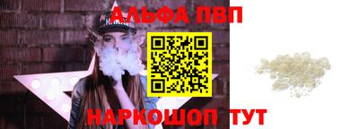 MDMA Новозыбков