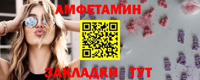 ПСИЛОЦИБИНОВЫЕ ГРИБЫ Обь