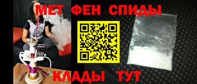 ПСИЛОЦИБИНОВЫЕ ГРИБЫ Обь