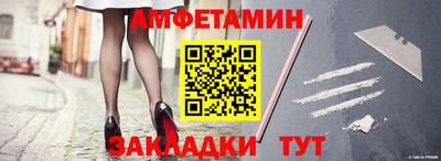 ПСИЛОЦИБИНОВЫЕ ГРИБЫ Обь