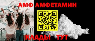 скорость Обнинск