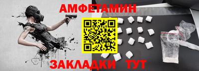 не бодяженный Новодвинск