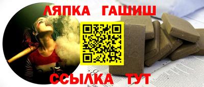 MDMA Новозыбков