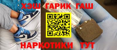 скорость Обнинск