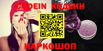 MDMA Новозыбков