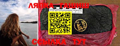 не бодяженный Новодвинск
