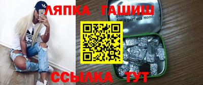 ПСИЛОЦИБИНОВЫЕ ГРИБЫ Обь