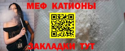 не бодяженный Новодвинск